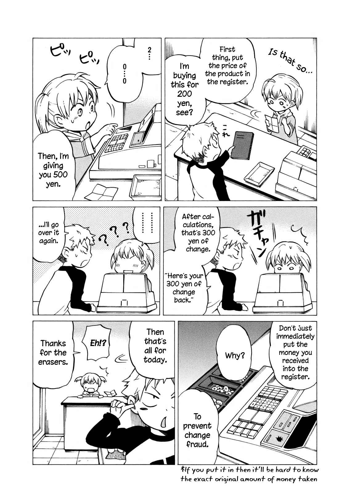 Page 14 Chapter 8 Yuuyake Rocket Pencil