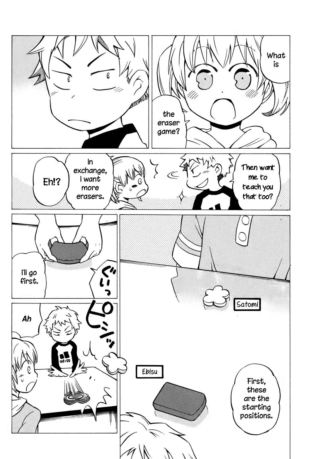 Page 15 Chapter 8 Yuuyake Rocket Pencil