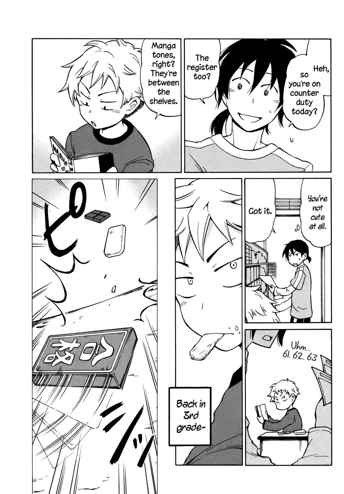 Page 2 Chapter 8 Yuuyake Rocket Pencil
