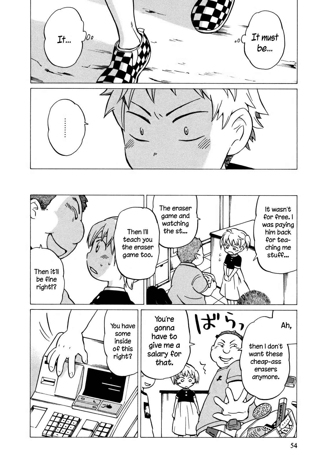 Page 22 Chapter 8 Yuuyake Rocket Pencil