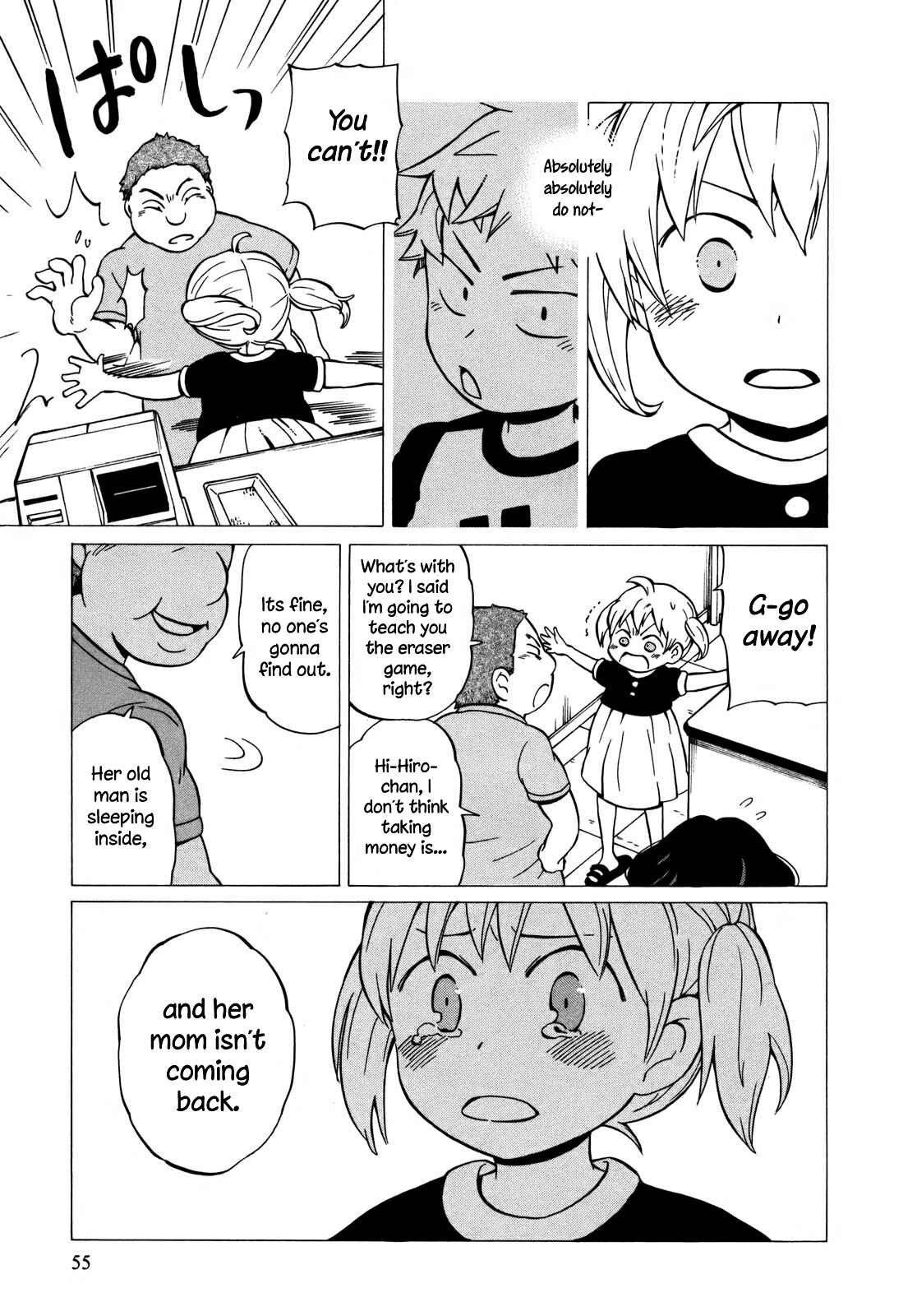 Page 23 Chapter 8 Yuuyake Rocket Pencil