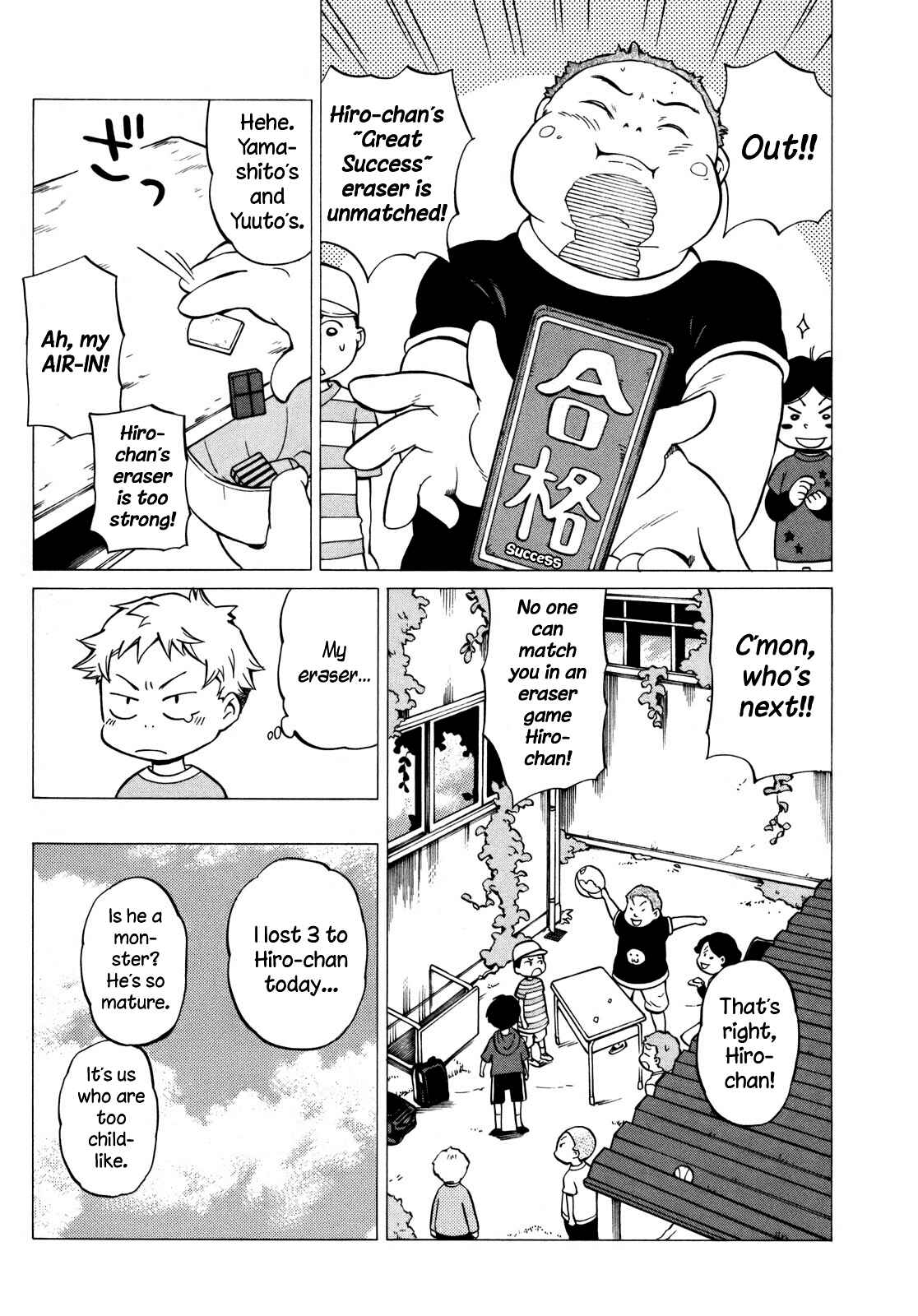 Page 3 Chapter 8 Yuuyake Rocket Pencil