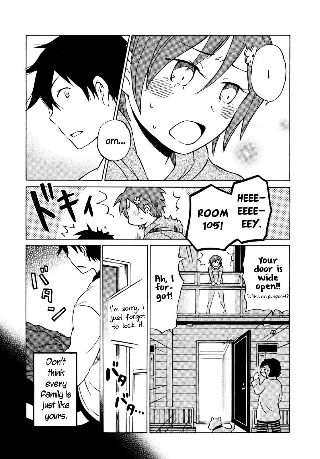 Page 13 Chapter 10 Yuuyake Rocket Pencil