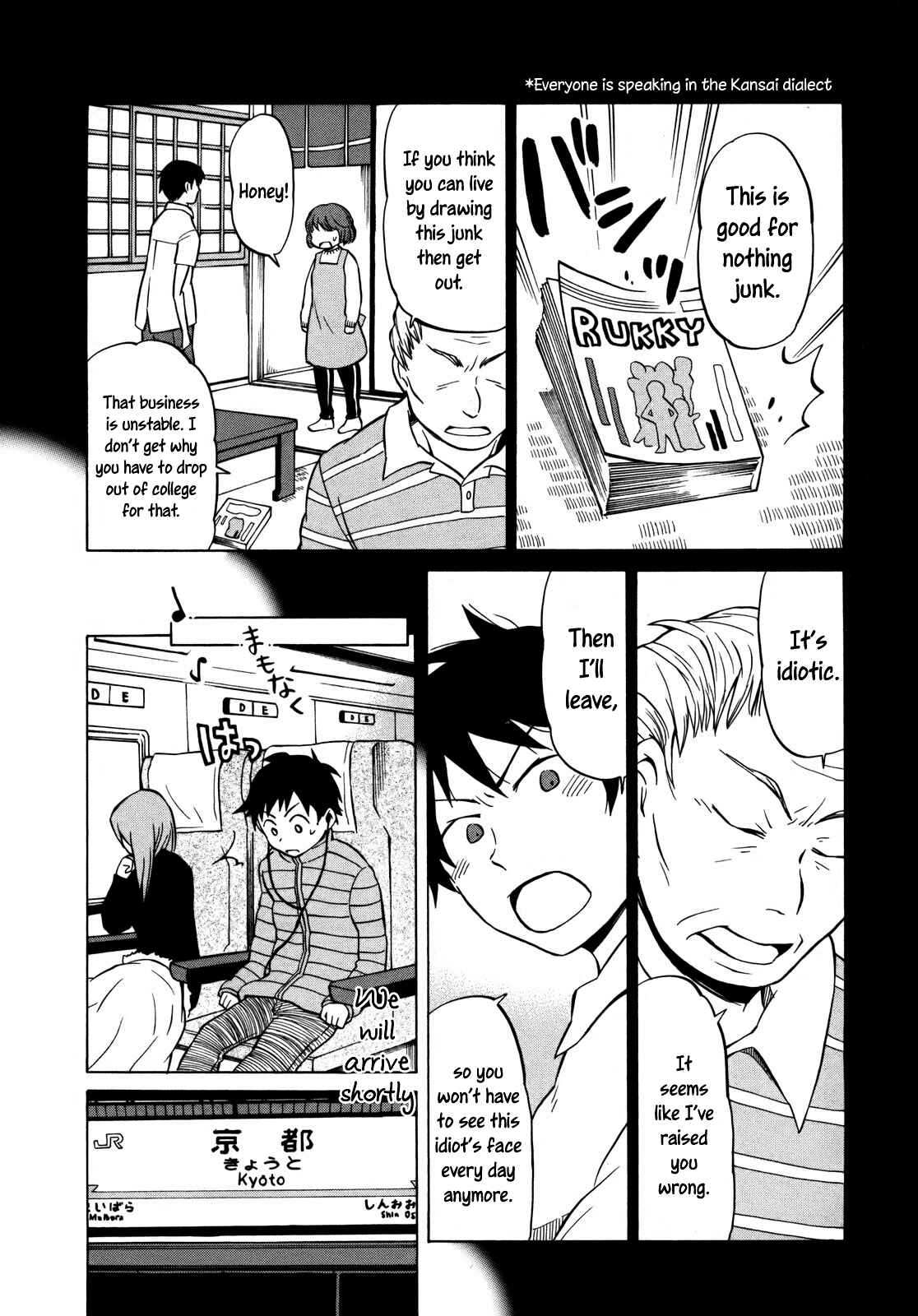 Page 14 Chapter 10 Yuuyake Rocket Pencil