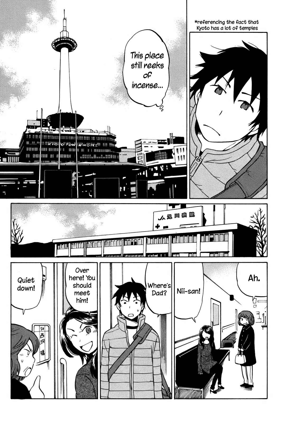 Page 15 Chapter 10 Yuuyake Rocket Pencil