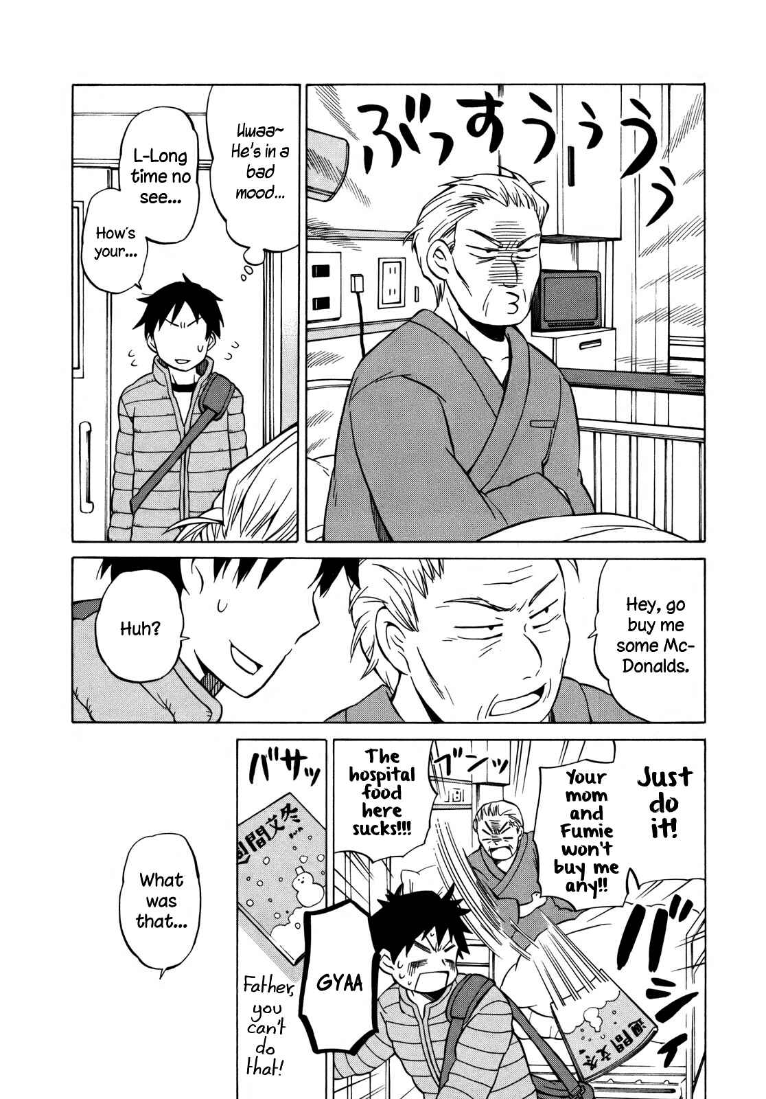 Page 16 Chapter 10 Yuuyake Rocket Pencil