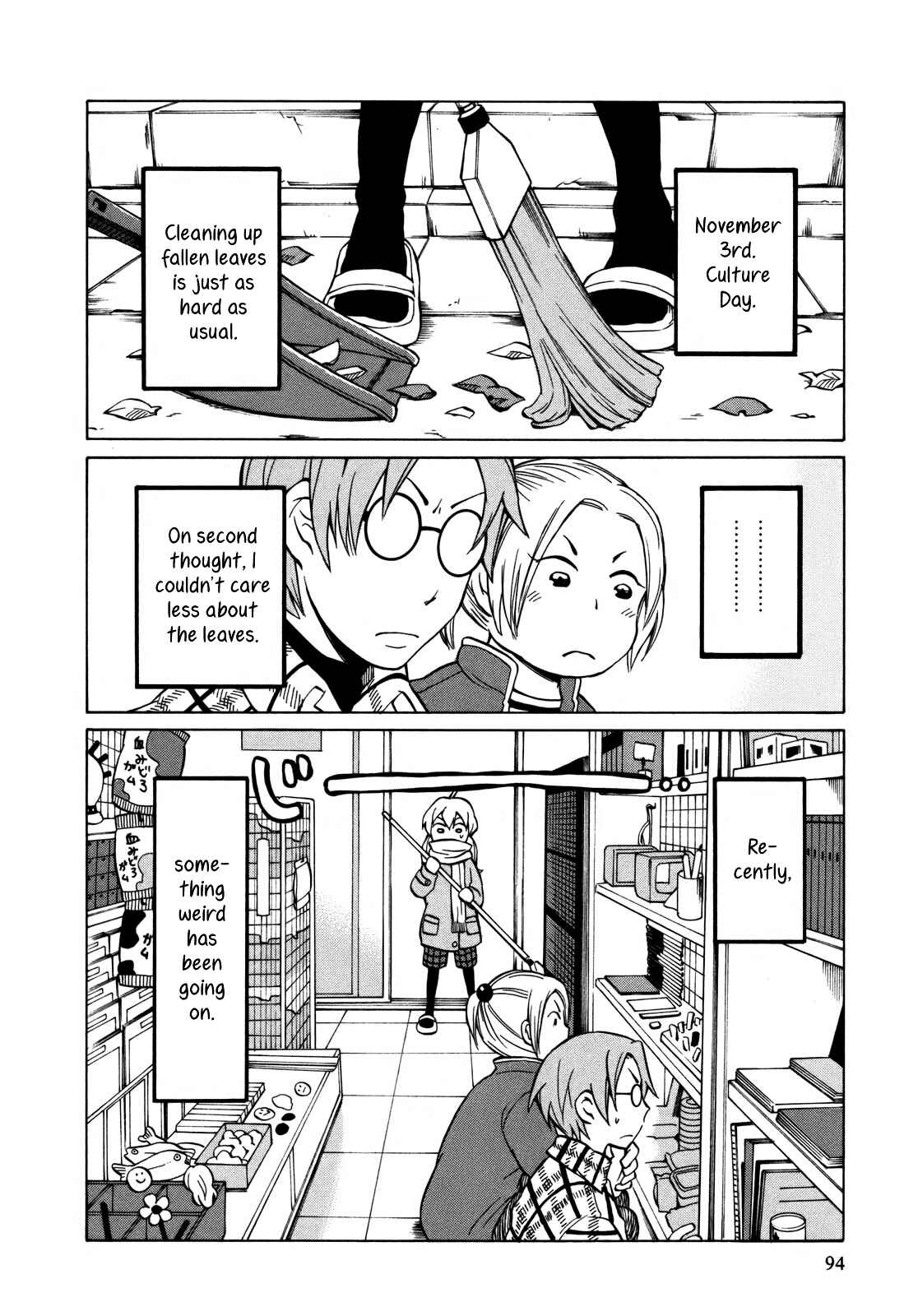 Page 2 Chapter 10 Yuuyake Rocket Pencil