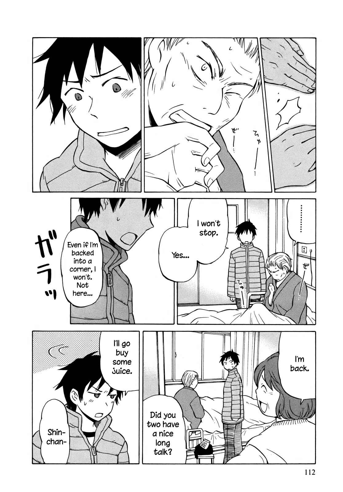 Page 20 Chapter 10 Yuuyake Rocket Pencil