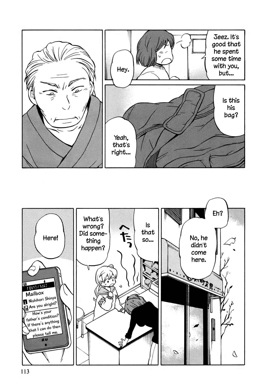 Page 21 Chapter 10 Yuuyake Rocket Pencil