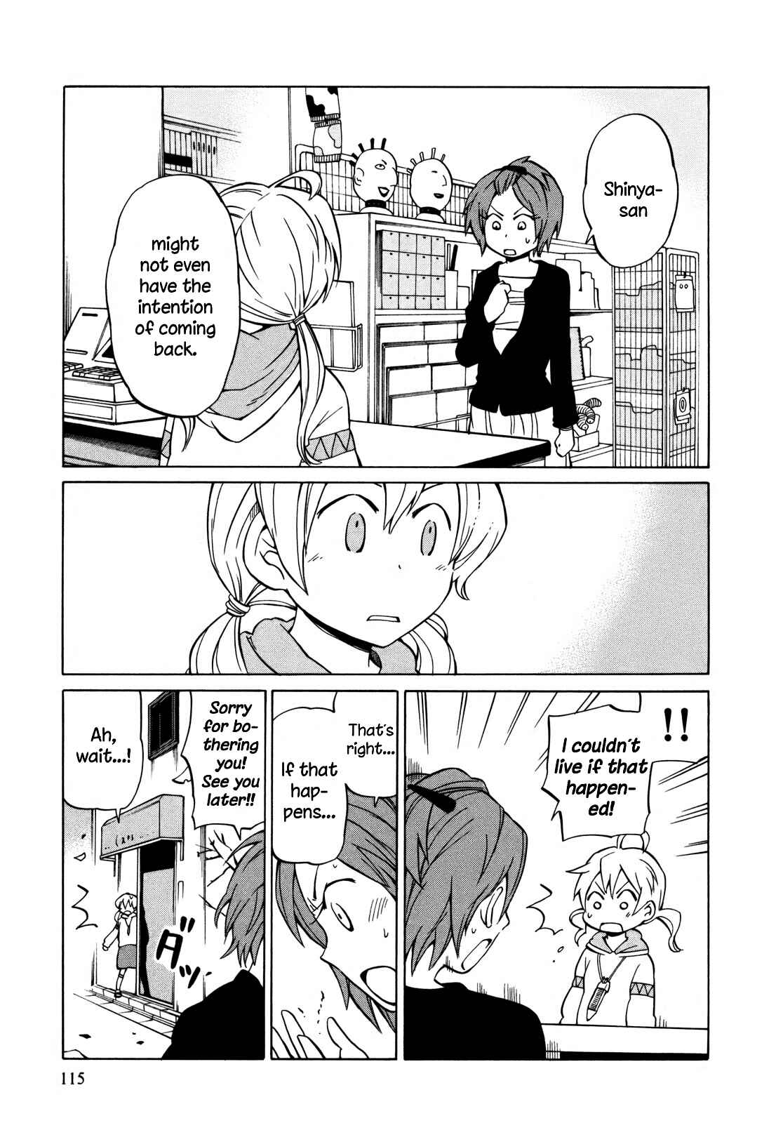 Page 23 Chapter 10 Yuuyake Rocket Pencil