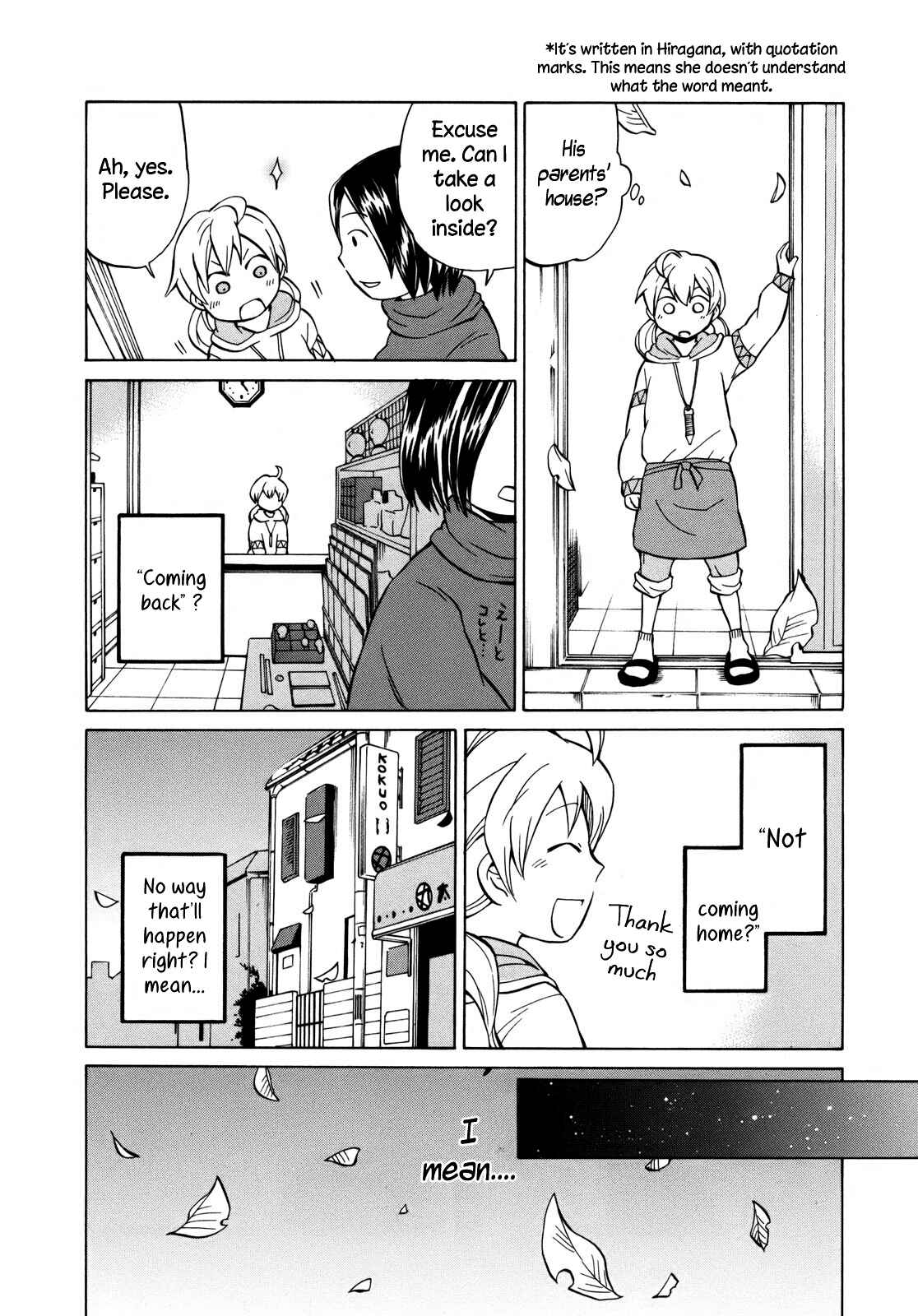 Page 24 Chapter 10 Yuuyake Rocket Pencil