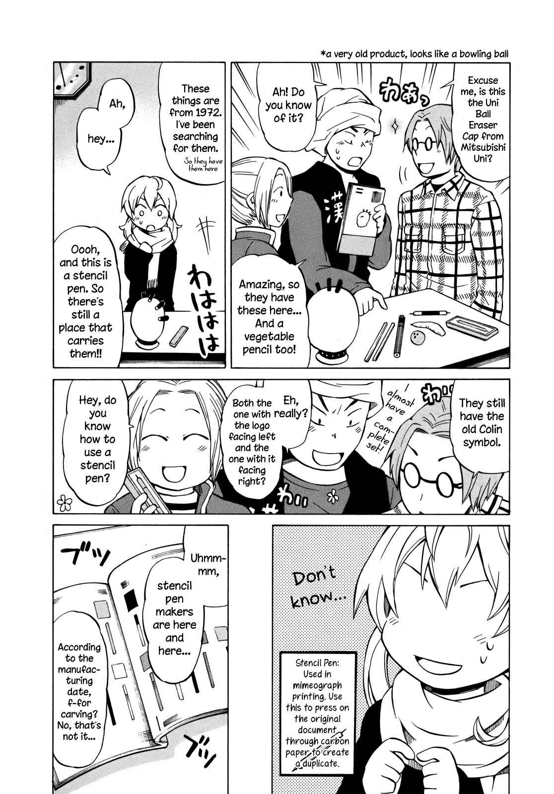 Page 4 Chapter 10 Yuuyake Rocket Pencil