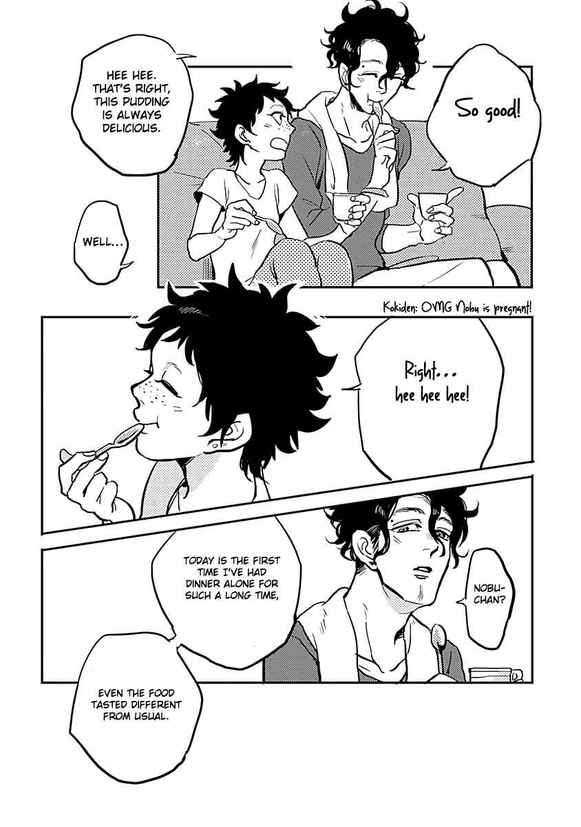 Page 10 Chapter 2 Onee na Kareshi to Boyish Kanojo