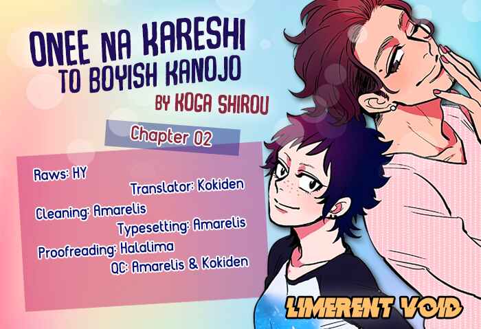 Page 2 Chapter 2 Onee na Kareshi to Boyish Kanojo