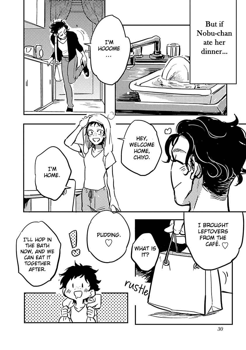 Page 7 Chapter 2 Onee na Kareshi to Boyish Kanojo