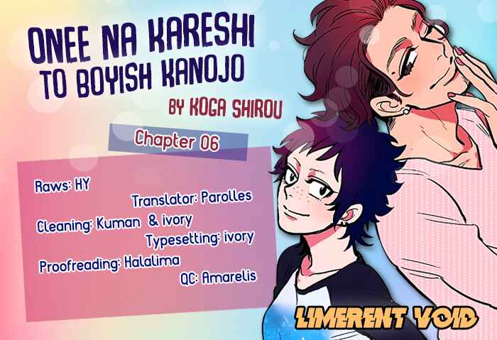 Page 1 Chapter 6 Onee na Kareshi to Boyish Kanojo
