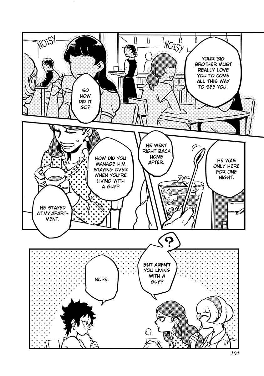 Page 3 Chapter 6 Onee na Kareshi to Boyish Kanojo