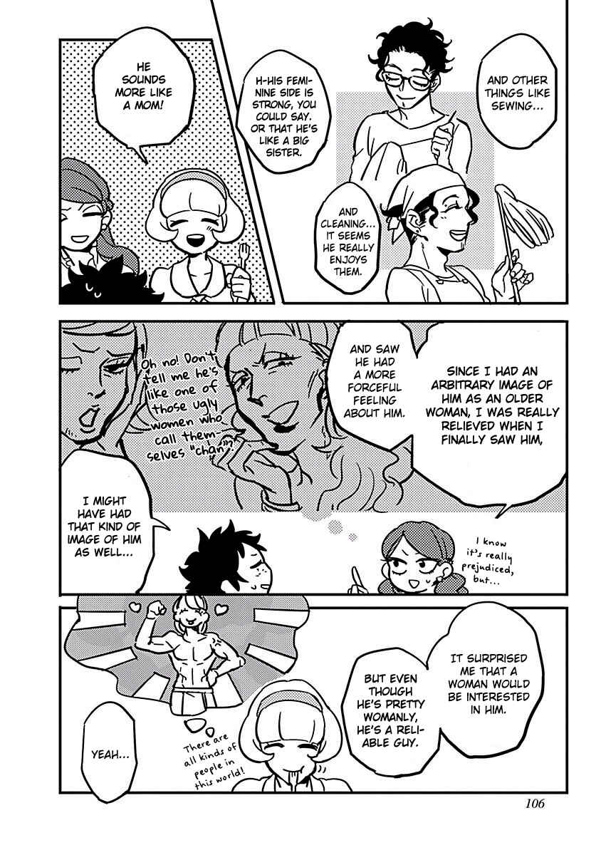 Page 5 Chapter 6 Onee na Kareshi to Boyish Kanojo