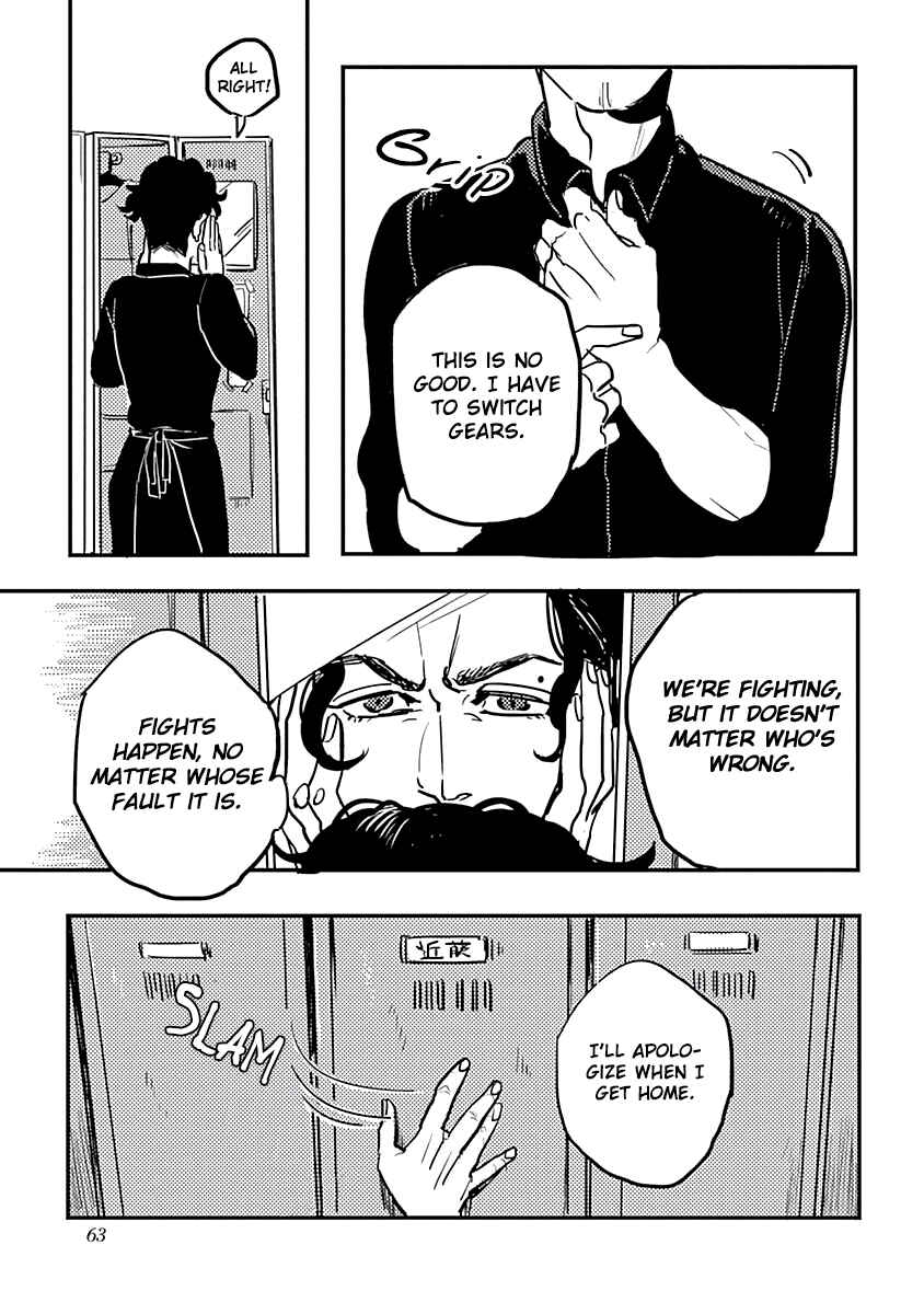 Page 10 Chapter 4 Onee na Kareshi to Boyish Kanojo