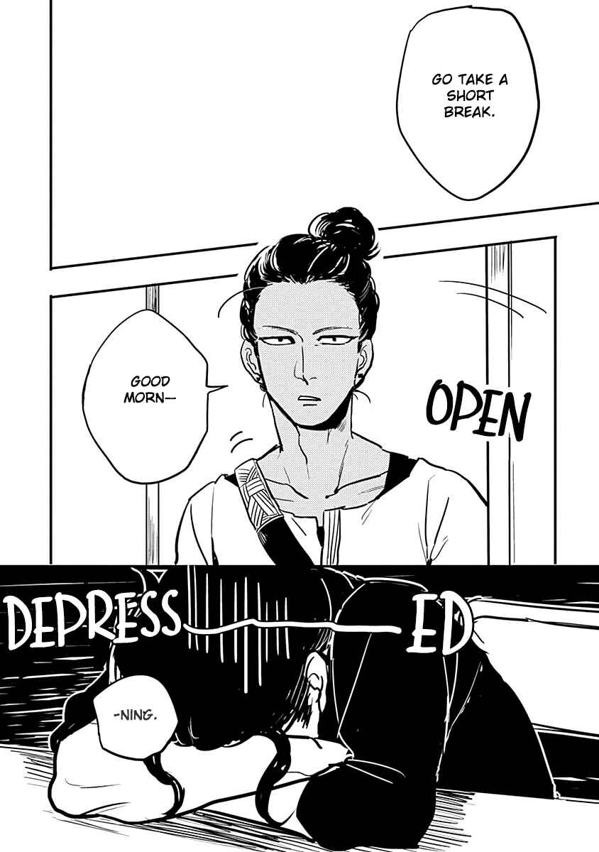 Page 17 Chapter 4 Onee na Kareshi to Boyish Kanojo