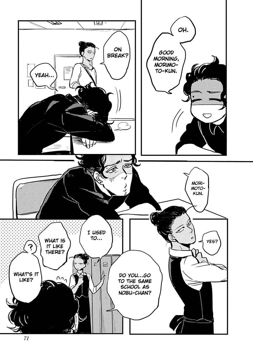 Page 18 Chapter 4 Onee na Kareshi to Boyish Kanojo