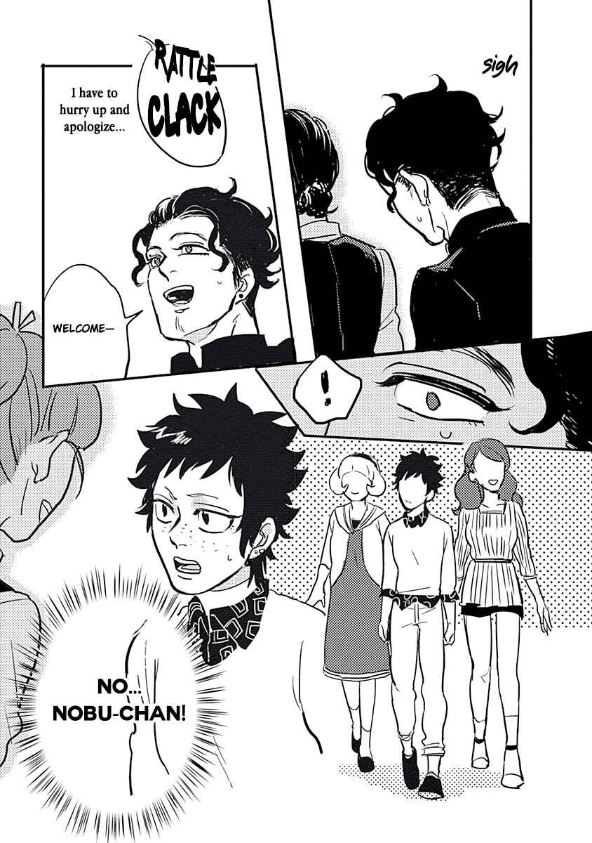 Page 20 Chapter 4 Onee na Kareshi to Boyish Kanojo