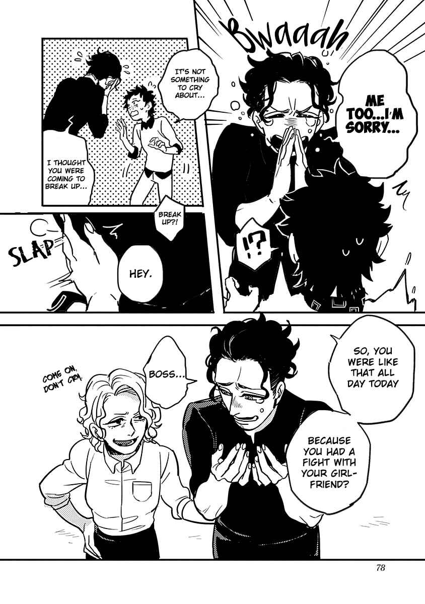Page 25 Chapter 4 Onee na Kareshi to Boyish Kanojo