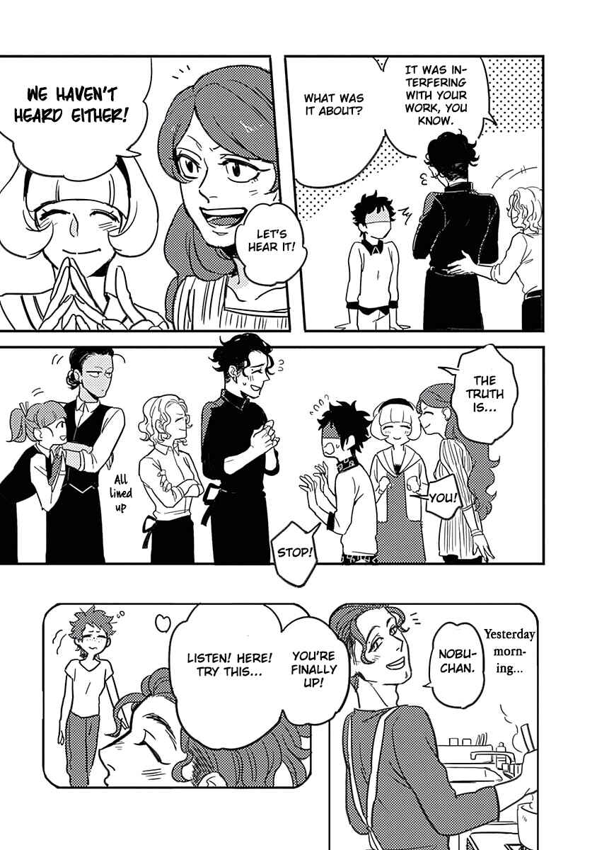 Page 26 Chapter 4 Onee na Kareshi to Boyish Kanojo