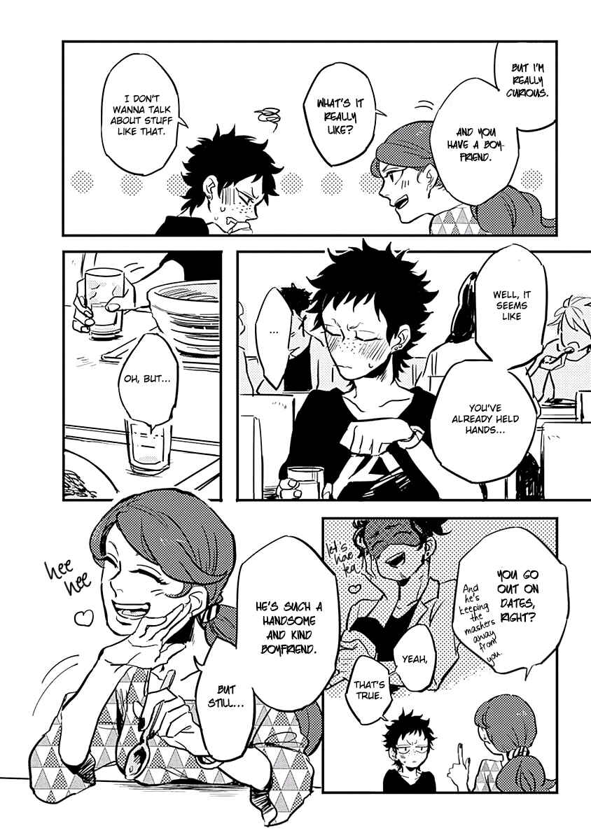 Page 5 Chapter 3 Onee na Kareshi to Boyish Kanojo