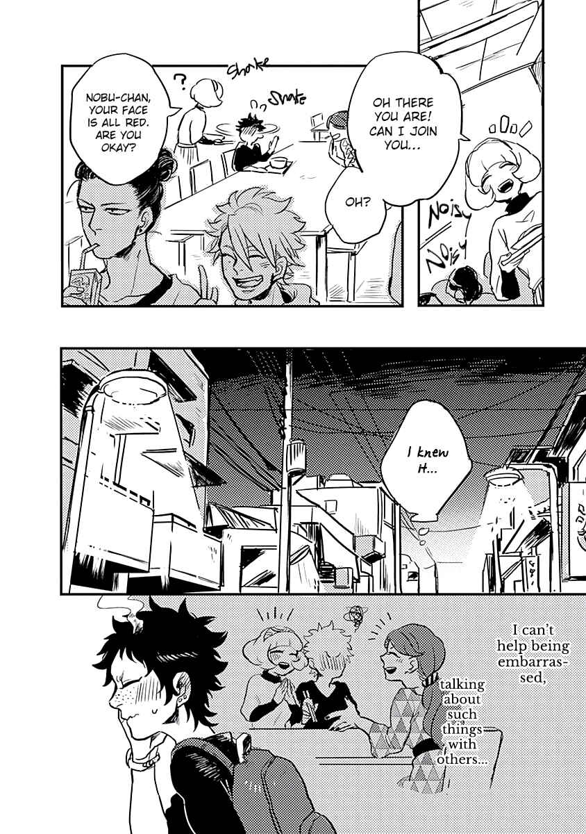 Page 9 Chapter 3 Onee na Kareshi to Boyish Kanojo