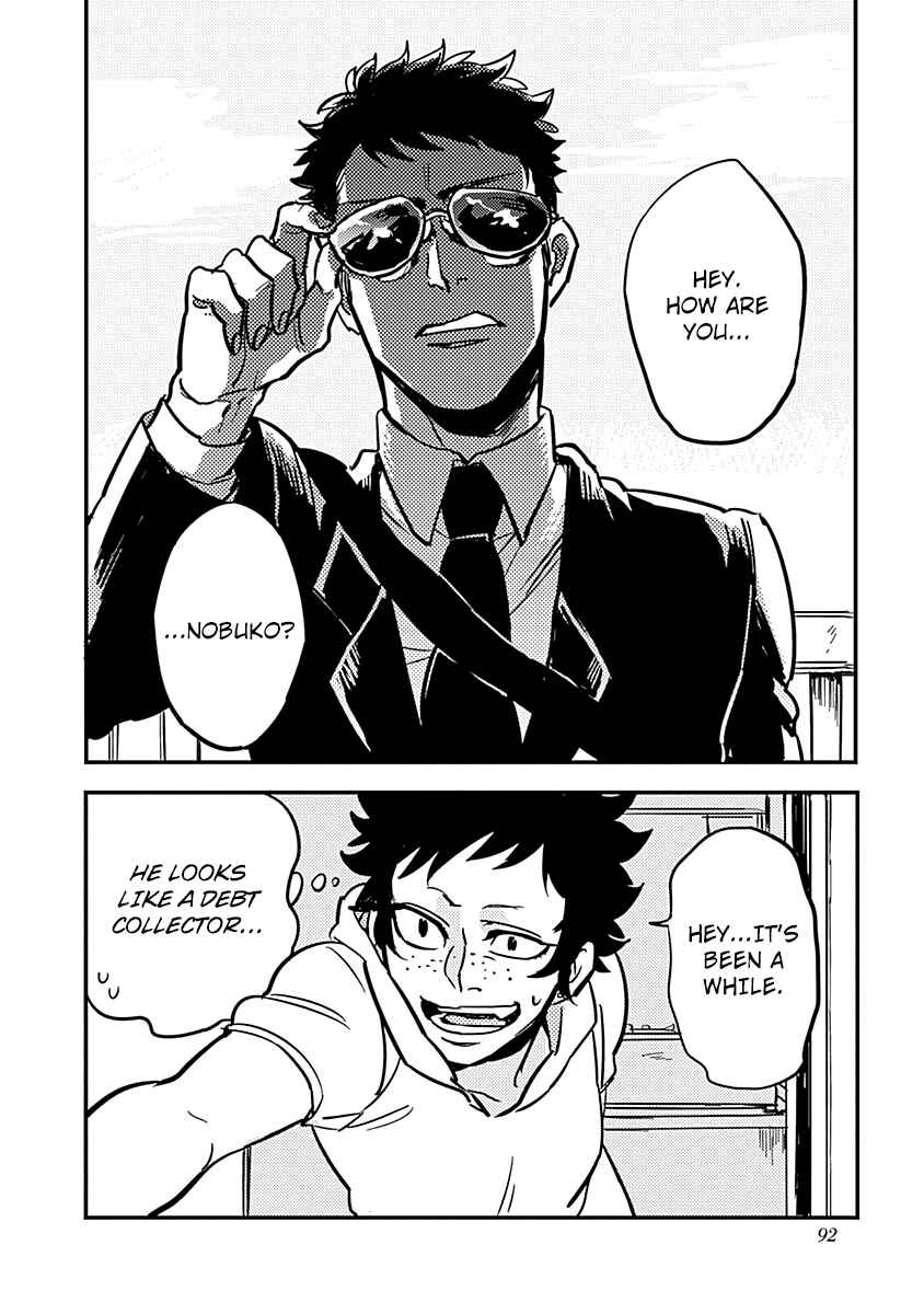 Page 10 Chapter 5 Onee na Kareshi to Boyish Kanojo