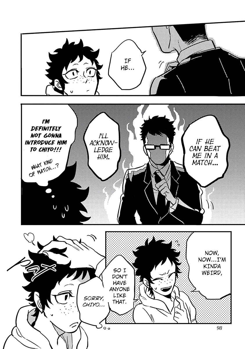 Page 16 Chapter 5 Onee na Kareshi to Boyish Kanojo