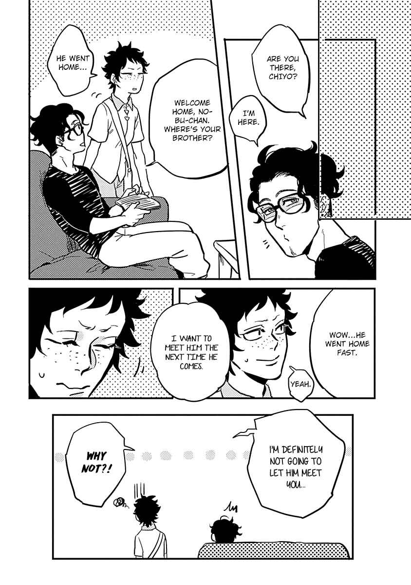 Page 19 Chapter 5 Onee na Kareshi to Boyish Kanojo