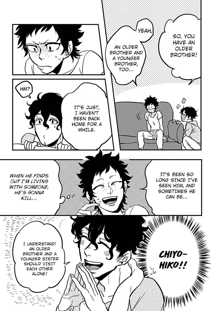 Page 7 Chapter 5 Onee na Kareshi to Boyish Kanojo