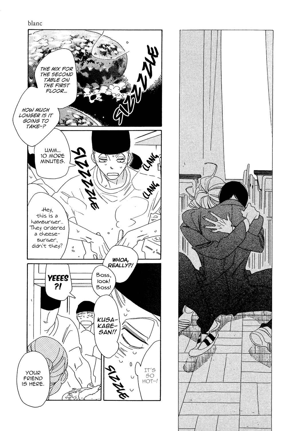 Page 7 Chapter 1 Blanc