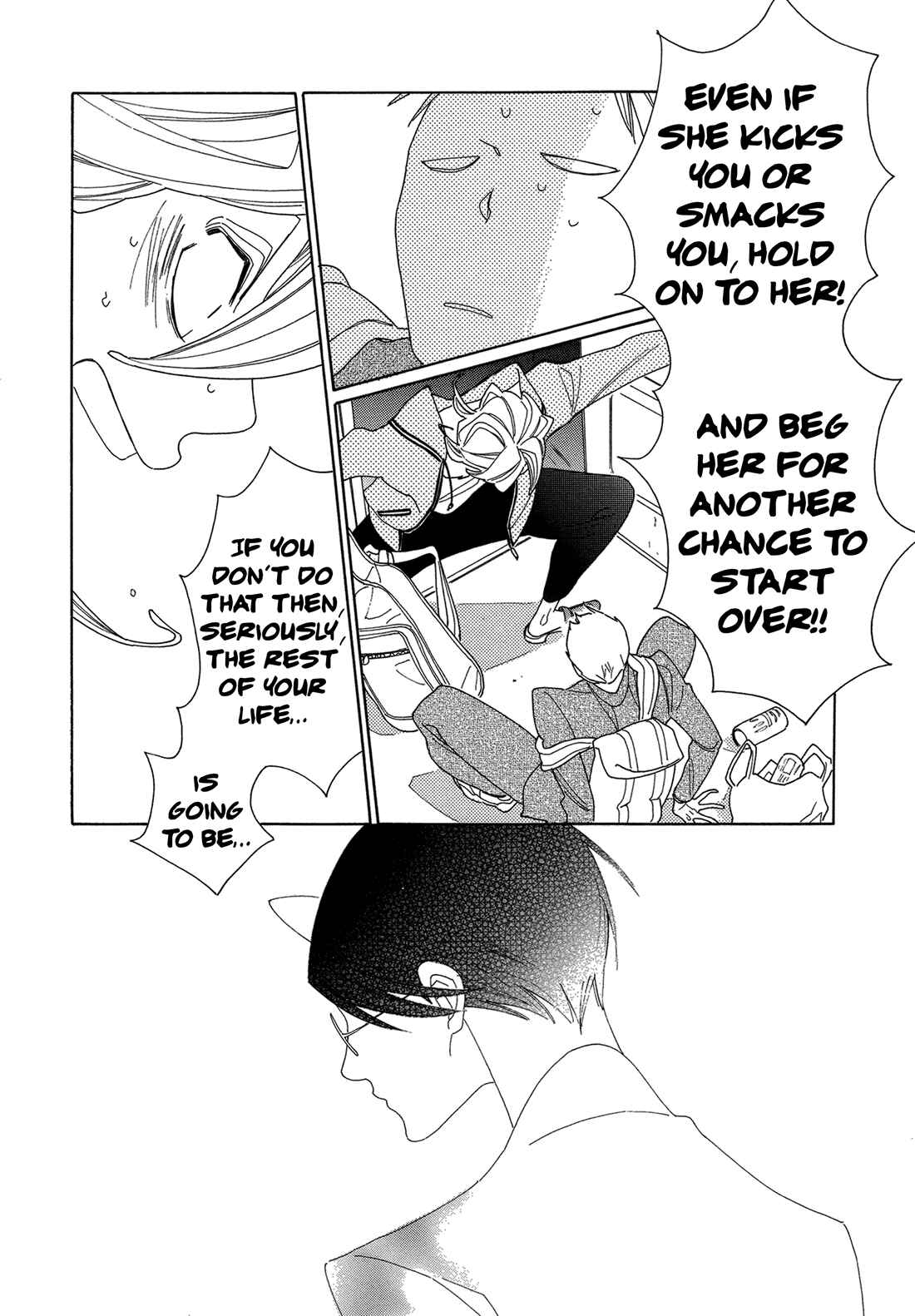 Page 26 Chapter 3 Blanc