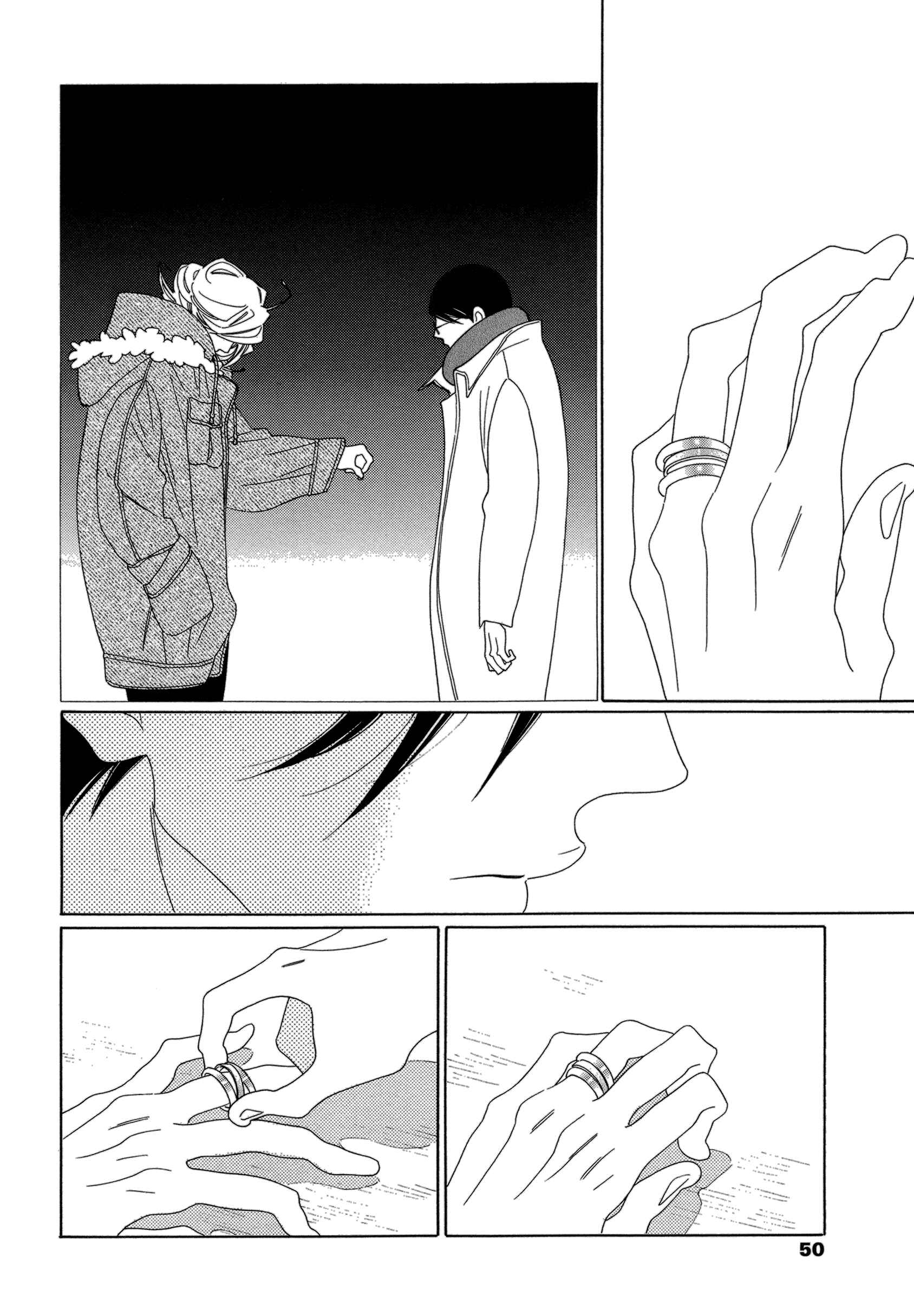 Page 16 Chapter 2 Blanc