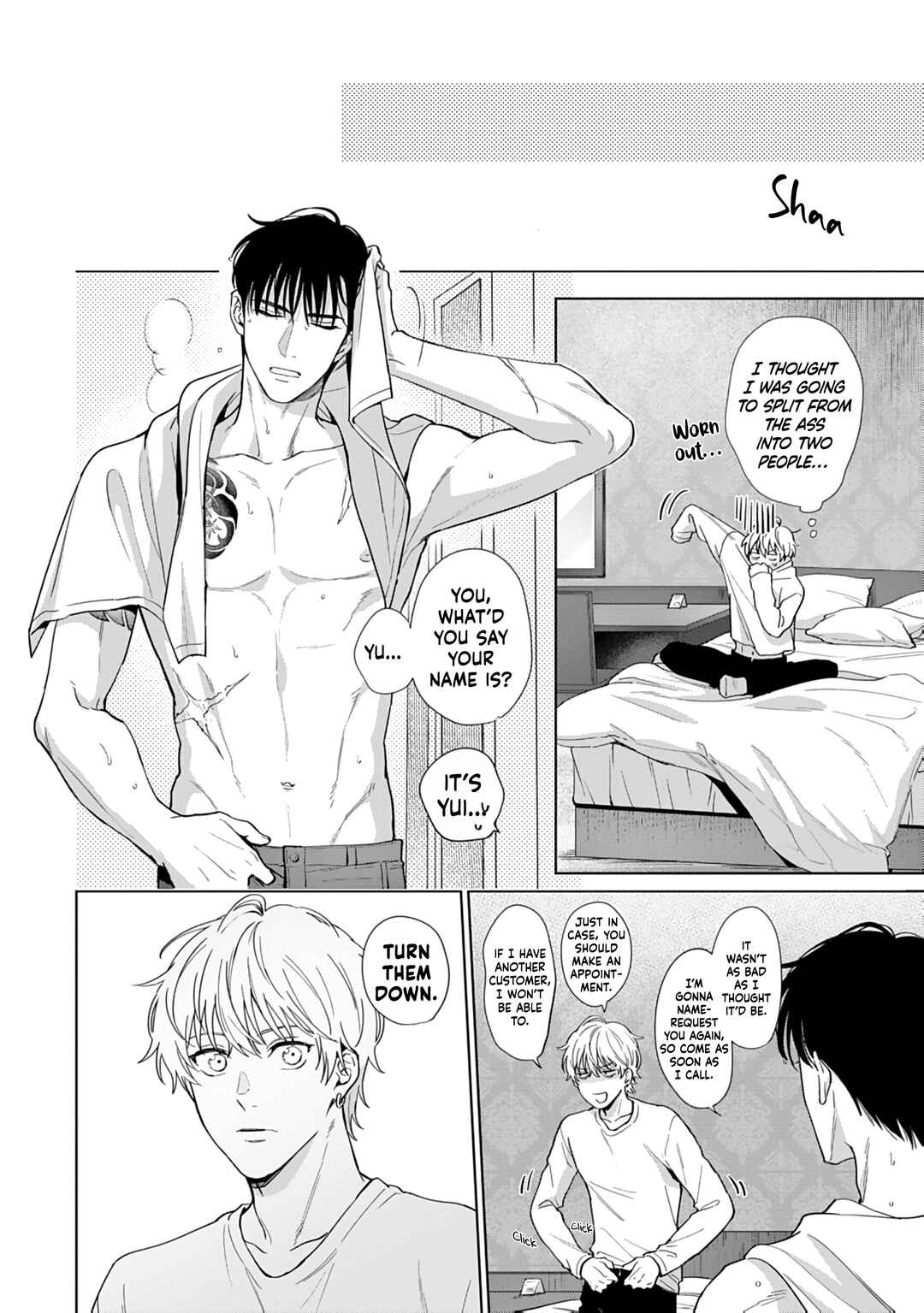 Page 12 Chapter 1.2 Ore wa Omae no Ai de Itai