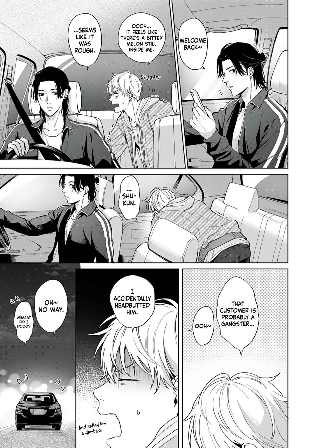 Page 15 Chapter 1.2 Ore wa Omae no Ai de Itai