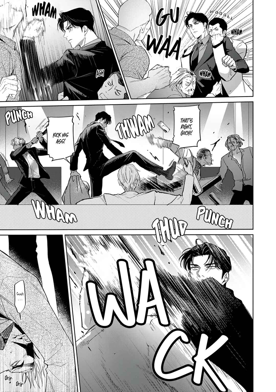 Page 23 Chapter 1.2 Ore wa Omae no Ai de Itai