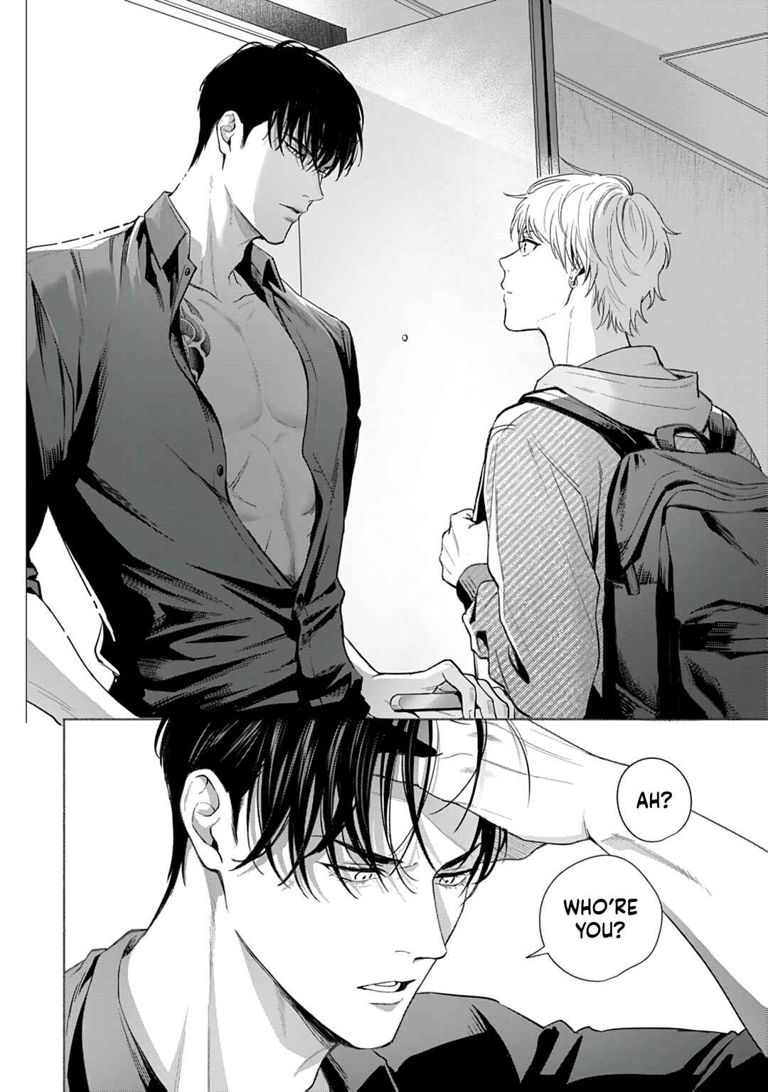 Page 11 Chapter 1.1 Ore wa Omae no Ai de Itai