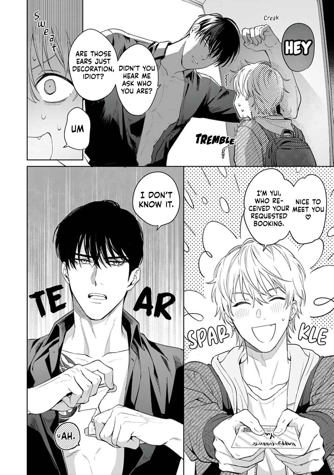 Page 13 Chapter 1.1 Ore wa Omae no Ai de Itai