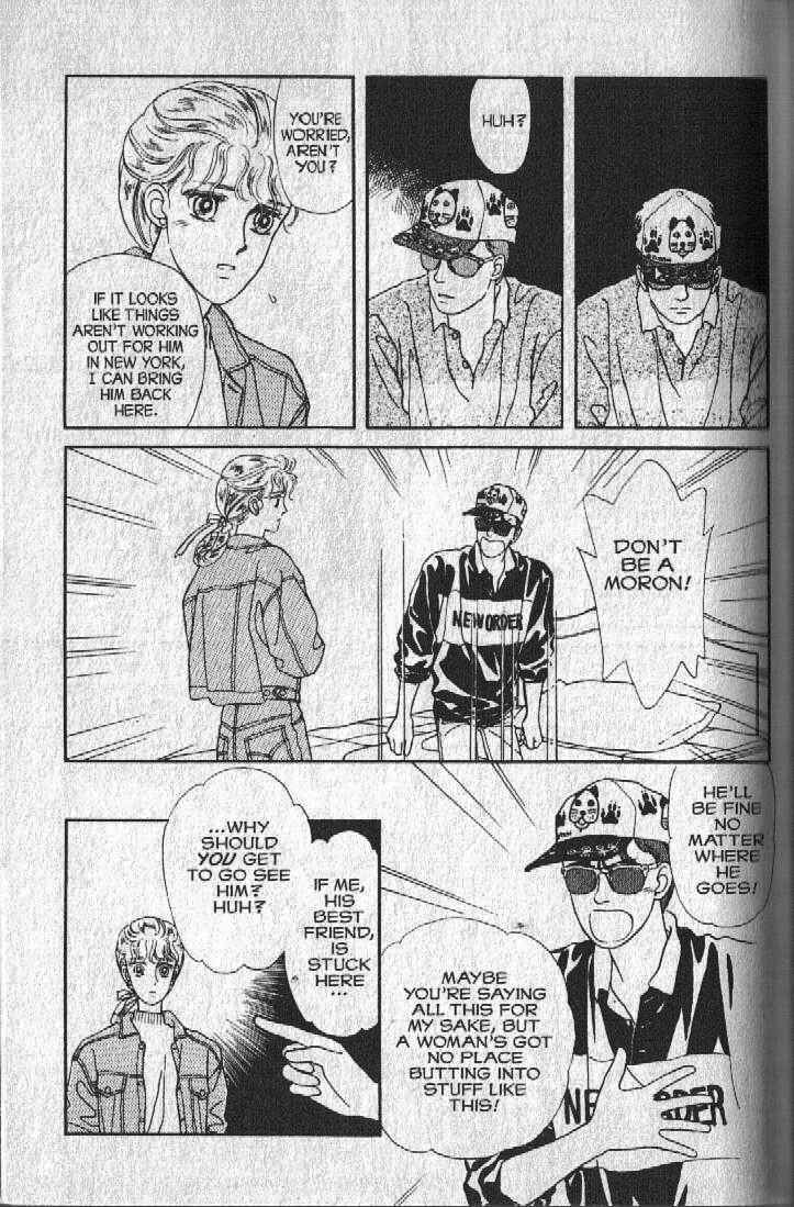 Page 26 Chapter 26 Cipher