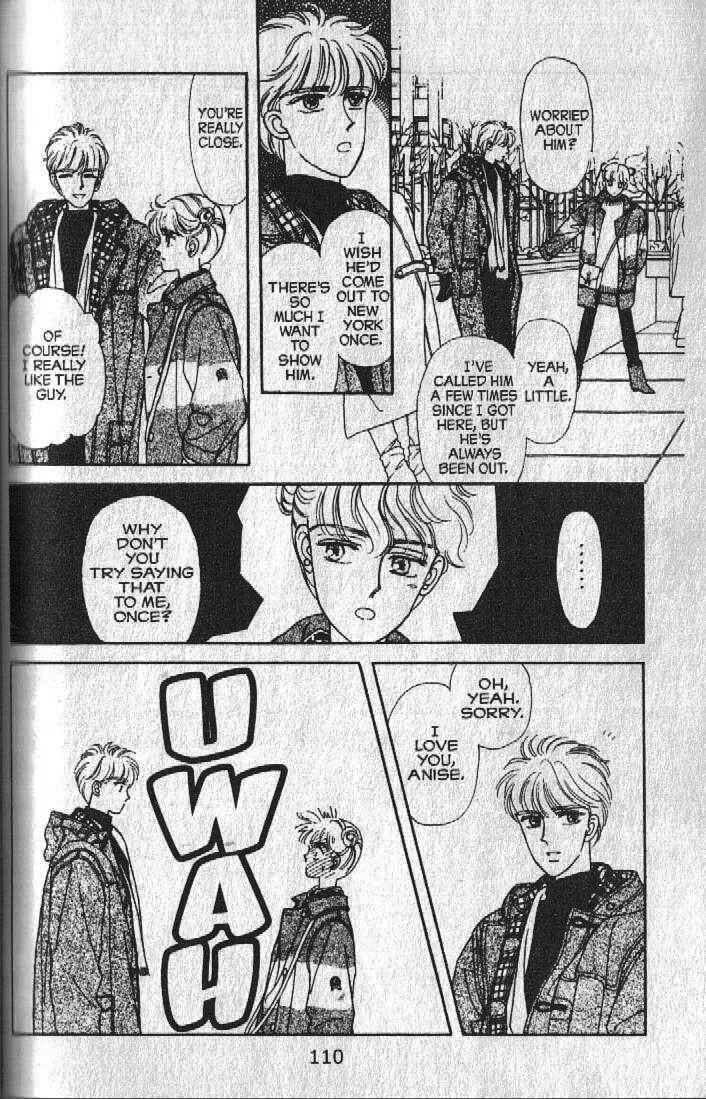 Page 10 Chapter 27 Cipher