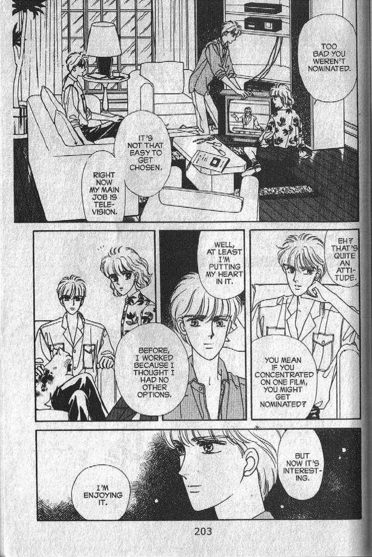 Page 102 Chapter 27 Cipher