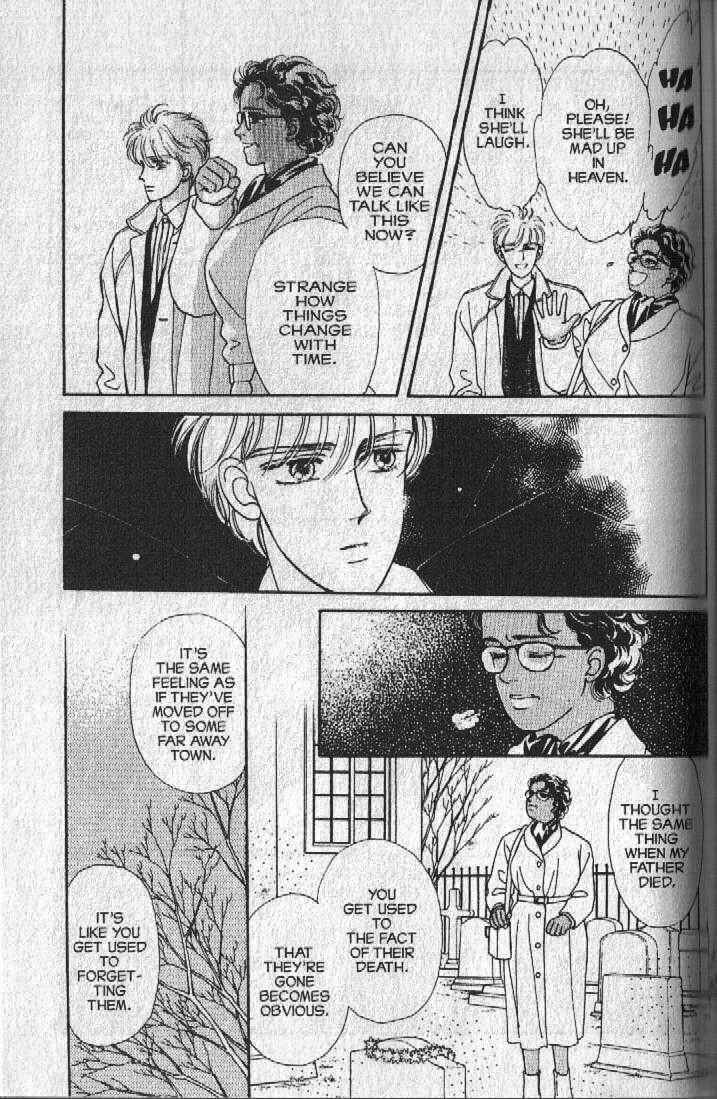 Page 19 Chapter 27 Cipher