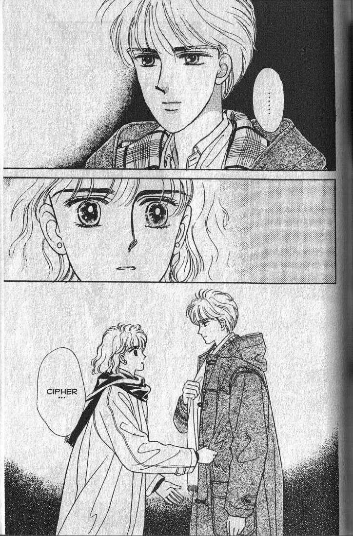 Page 39 Chapter 27 Cipher