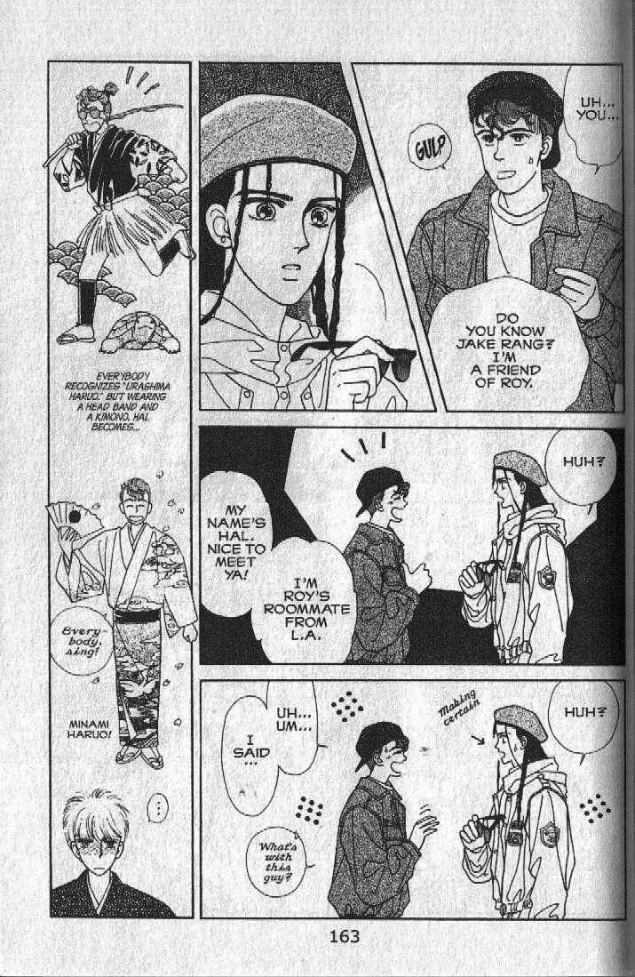 Page 62 Chapter 27 Cipher