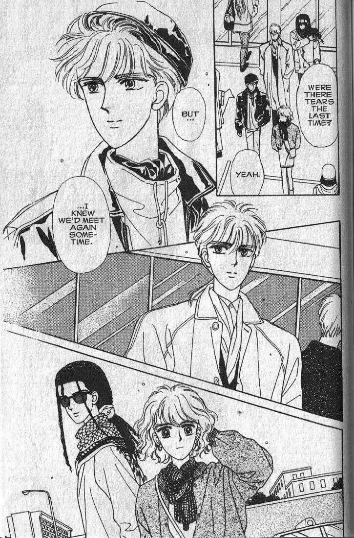 Page 78 Chapter 27 Cipher