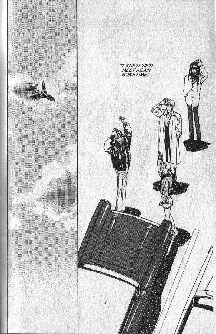 Page 79 Chapter 27 Cipher
